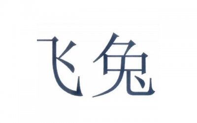 ​为什么有些男生宁愿单身不找对象