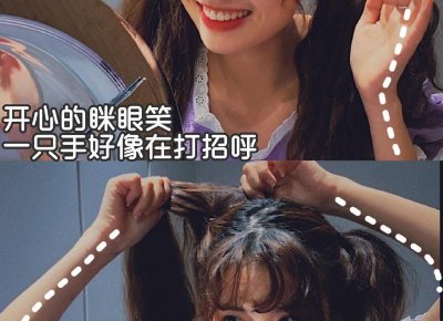 ​男士面部美白（简单有效的男生美白方法）