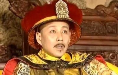 ​爱新觉罗家族的后人，都在做什么？