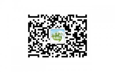 ​约会去哪里，这3个好地方，浪漫又有情调