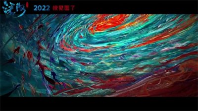 ​盘点2023年即将上映的动漫电影，有一部是宫崎骏老爷子的封笔之作