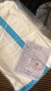 ​“没有业绩他们就围着我拳打脚踢……”广东一男子找工作却被骗至柬埔寨，经历