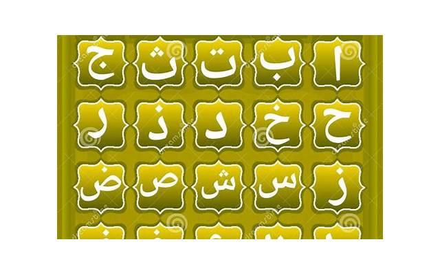 邳州房产网：打造你的爱情甜蜜家园