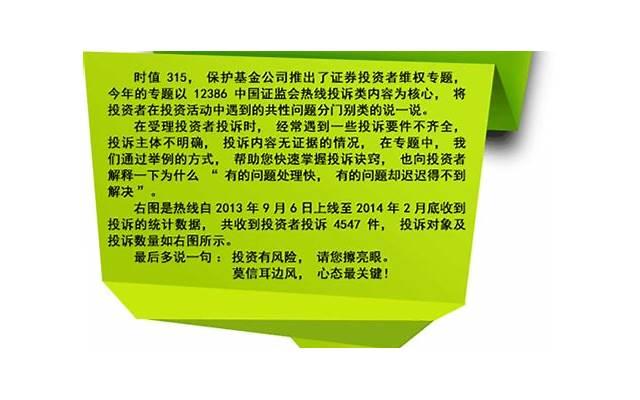 怎样确定自己是否喜欢一个人 怎样确定自己是否喜欢一个人
