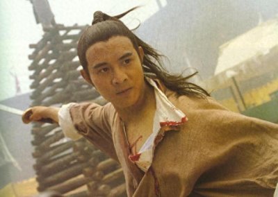 ​魔改《张三丰》，吴樾柳岩主演，玄幻色彩太浓剧情又烂俗