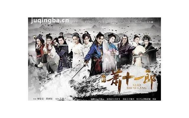 龙凤镯一般多少克 龙凤镯一般多少克