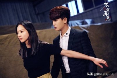 ​《不说再见》大结局：幽灵成工具人，还有一个坑未填，让人意难平