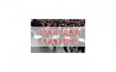 ​房中秘书能不能影响胎儿性别？