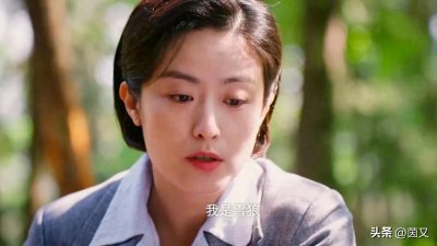 ​《画眉》大结局，雪狼被捕，白铭汉牺牲，白卉被庞红梅当场击毙！