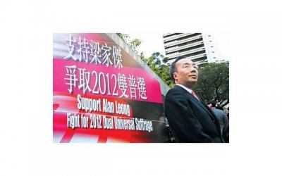 ​北回归线上的中国城市（被誉为中国紫米之乡）