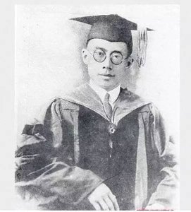 ​中国“三农”第一人董时进的大新农场