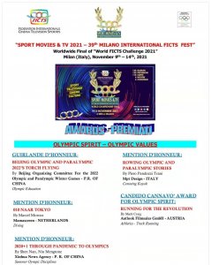 ​北京冬奥会和冬残奥会火炬宣传片摘得“体育奥斯卡”金花环奖