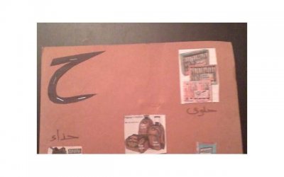 ​大学生弘扬爱国主义论文1000字(弘扬爱国主义精神论文3000字)