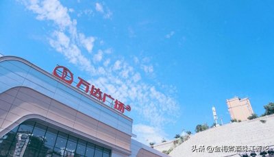 ​万达被外资抢走了？中国经济警铃大作，是时候杀杀歪风邪气了