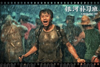 ​2000年后国产电影24部佳作推荐（上）