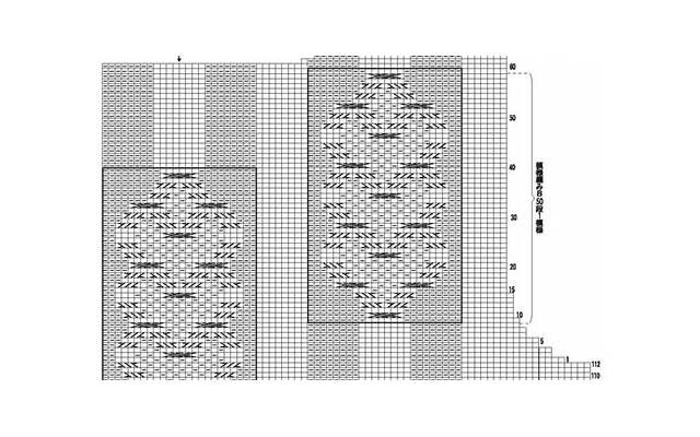 农历阳历转换器