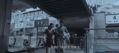 ​三分钟看懂《庭外》人物关系图，这部悬疑剧尺度太大，剧情太烧脑