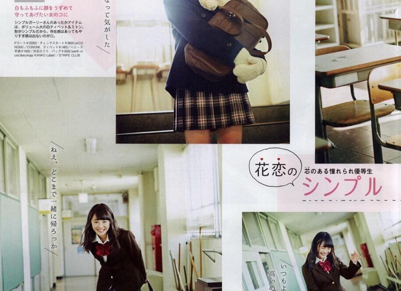 双鱼座：梦幻幻想的游戏设计师