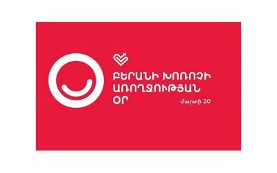 ​射手座的性格分析