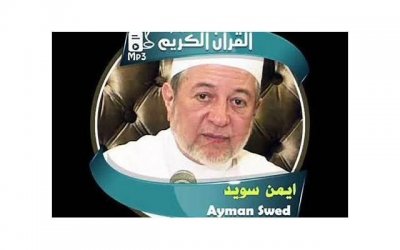 ​水瓶座男床上特点