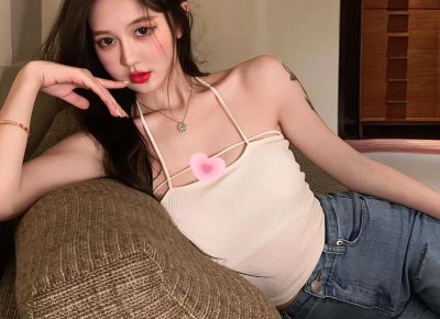 ​群体身份认同