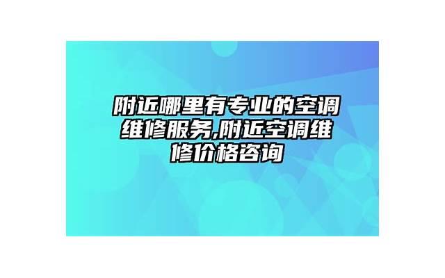 社交恐惧症的表现症状有哪些