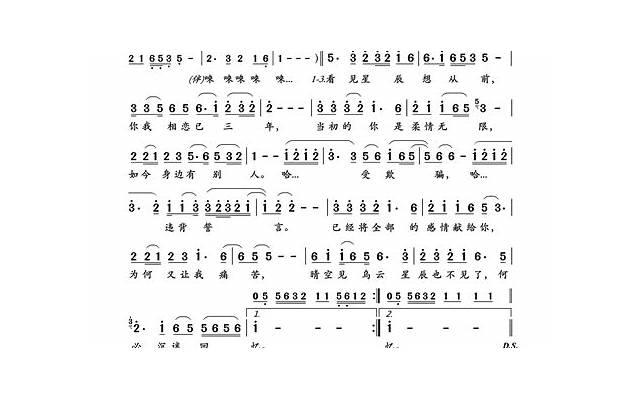 双鱼座孤独的最高境界(双鱼座孤独的最高境界图片)