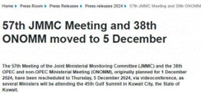 ​悬念升级！欧佩克官宣重要会议延期 减产与增产博弈加剧