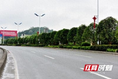 ​怀化高新区的“春天”