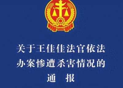 ​谈戾气：社会情绪的暗潮