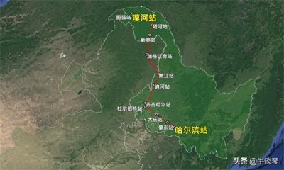 ​K7041次列车运行线路图：哈尔滨开往漠河，全程1223公里