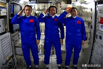 ​升空22秒撞山爆炸，6死57伤，96年长征三号乙火箭为何首飞失败？