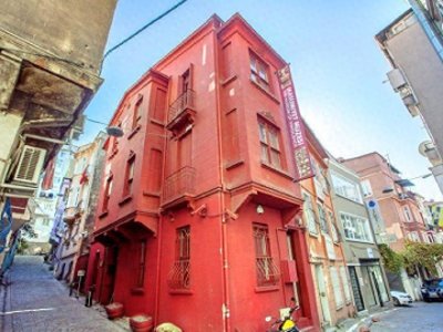 ​伊斯坦布尔的纯真博物馆