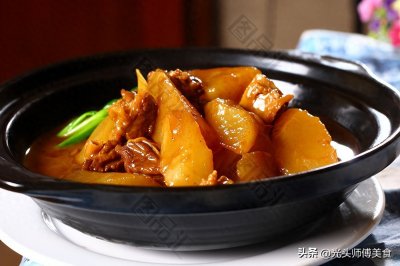 ​冬天在广东，受欢迎的萝卜牛腩煲，美味可口超下饭。
