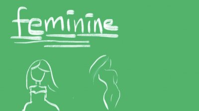 ​feminine是什么意思