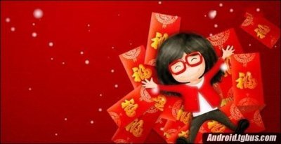 ​咻一咻红包是什么