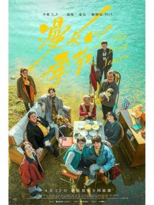 ​8部公认最好看的犯罪悬疑剧，每一部都百看不厌！