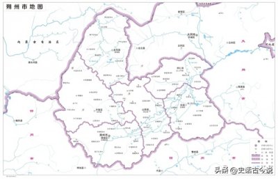 ​山西很奇特的城市——朔州市2区3县1市概况