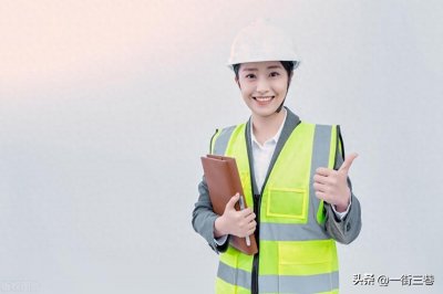 ​正高级工程师是什么级别