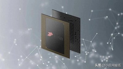 ​华为海思麒麟芯片！