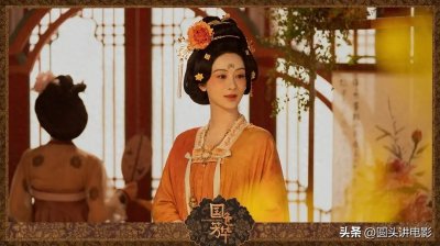 ​电视剧收视率排行榜，《真心英雄》跌至第三，第一收视高达2.131%