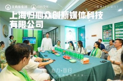 ​多媒体、自媒体、新媒体是什么呢？