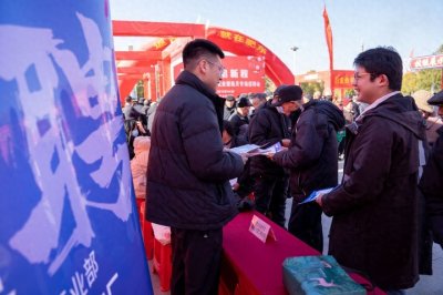 ​中国去年城镇新增就业1256万人