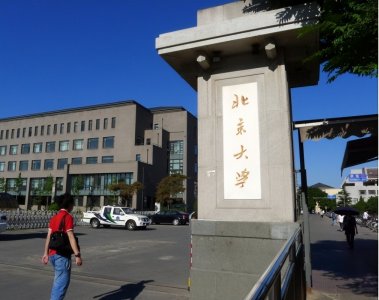 ​北大才女蒙曼至今未婚，朱迅：你想嫁给谁？全场听后哭笑不已