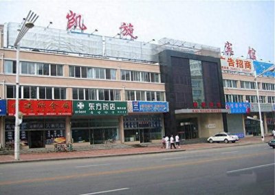 ​【祖国万里行69】最美边城看丹东