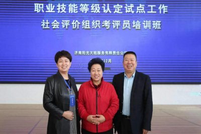 ​蔡丽娜－－新疆收纳第一人