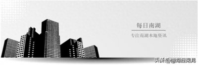 武汉轨道交通13号线|示意图