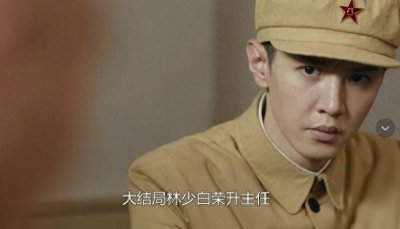 ​《暗夜与黎明》大结局: 林少白荣升主任, 和金妍终成眷属，幸福大婚