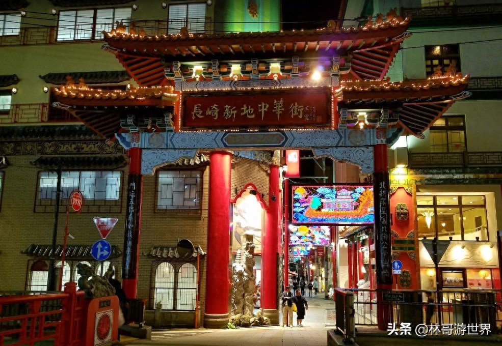 世界风光：日本-长崎县-长崎市