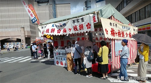 世界风光：日本-长崎县-长崎市